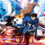 名探偵コナン ハイウェイの堕天使 2枚目の写真・画像