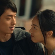 幻愛 夢の向こうに 9枚目の写真・画像