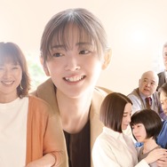 ただいまって言える場所 2枚目の写真・画像