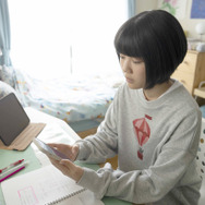 ただいまって言える場所 13枚目の写真・画像