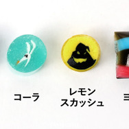 キャンディA 税込み価格：980円