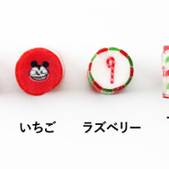 キャンディB 税込み価格：980円