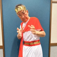 せんだみつお氏