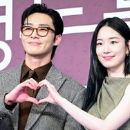 パク・ソジュン『明日はきっと』制作会見で珍しく『梨泰院クラス』にも言及【写真7枚】