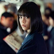 『人はなぜラブレターを書くのか』©2026 映画「人はなぜラブレターを書くのか」製作委員会