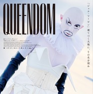 クイーンダム／誕生 2枚目の写真・画像