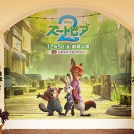 上戸彩がサプライズでパレードルートに登場！スペシャルグリーティング、『ズートピア2』公開初日に開催