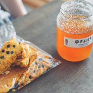 ハローマイフレンド 3枚目の写真・画像