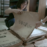 湯徳章―私は誰なのか― 7枚目の写真・画像