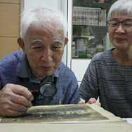 湯徳章―私は誰なのか― 10枚目の写真・画像