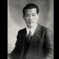 湯徳章―私は誰なのか― 20枚目の写真・画像