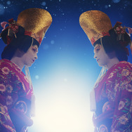 『国宝』©吉田修一/朝日新聞出版 ©2025 映画「国宝」製作委員会