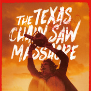 悪魔のいけにえ 4Kデジタルリマスター 公開50周年記念版 2枚目の写真・画像