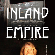 インランド・エンパイア 4K 1枚目の写真・画像