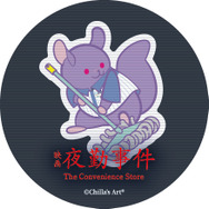 『夜勤事件(The Convenience Store)』©︎2025「夜勤事件」製作委員会