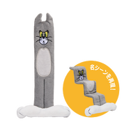 Happyくじ「TOM and JERRY FUNNY ART!」D賞ポーチ