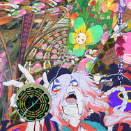 『劇場版モノノ怪 第三章 蛇神』（C）ツインエンジン