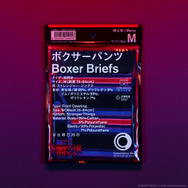 ボクサーパンツ　900円（税込990円）