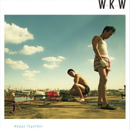 『ブエノスアイレス』© 1997 BLOCK 2 PICTURES INC. © 2019 JET TONE CONTENTS INC. ALL RIGHTS RESERVED