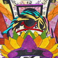 劇場版モノノ怪 第三章 蛇神 11枚目の写真・画像