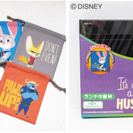 ランチ巾着M（イラスト）