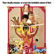 「燃えよドラゴン 劇場公開版（オリジナル版1973年公開）」Enter the Dragon © 1973, Renewed © 2001, Warner Bros. Entertainment Inc. All rights reserved.