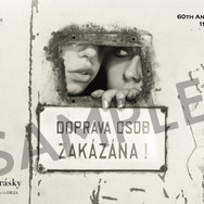 『ひなぎく 4Kレストア版』ポストカードB　©Czech audiovisual fund, source: NFA