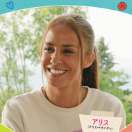 サムシング・エクストラ！ やさしい泥棒とゆかいな逃避行 4枚目の写真・画像