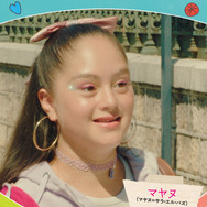 サムシング・エクストラ！ やさしい泥棒とゆかいな逃避行 13枚目の写真・画像