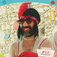 サムシング・エクストラ！ やさしい泥棒とゆかいな逃避行 14枚目の写真・画像