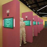 「Netflix 渋谷リアル・イカゲーム」