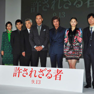 渡辺謙＆佐藤浩市＆柄本明＆柳楽優弥＆忽那汐里＆小池栄子＆李相日監督／『許されざる者』完成披露記者会見