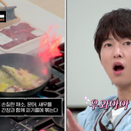 「冷蔵庫をよろしく since 2014」(C) Studio Ah-Yeah JoongAng Co., Ltd. All rights reserved.