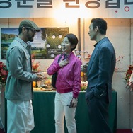 『ロビー！　4000億円を懸けた仁義なき18ホール』