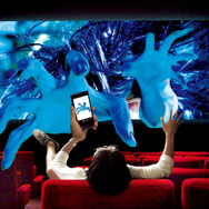 映画『貞子3D2』がスマホと連携してさらなる恐怖を　（C）2013『貞子3D2』製作委員会