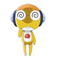 『新劇場版☆ケロロ軍曹 復活して速攻地球滅亡の危機であります！』