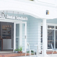 「Double Sandwich HAYAMA」外観