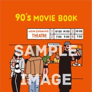 『90's MOVIE BOOK』イメージ画像