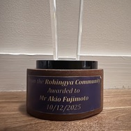 『LOST LAND／ロストランド』©2025 E.x.N K.K.