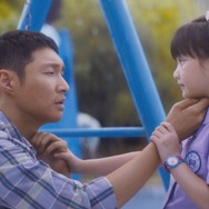 愛がきこえる 14枚目の写真・画像