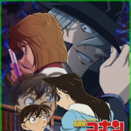 「エピソード“ONE”小さくなった名探偵」ⓒ青山剛昌／小学館・読売テレビ・TMS 2016