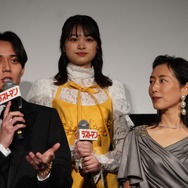 永瀬廉、木村多江、月島琉衣『映画ラストマン -FIRST LOVE-』完成披露試写会
