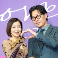 『秘密の森』の“毒薬カップル”が8年ぶりの再会！今度は幸せな中年ロマンスを披露へ