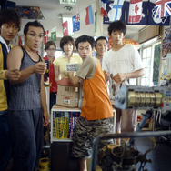 『サマータイムマシン・ブルース』