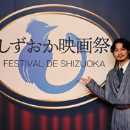 しずおか映画祭