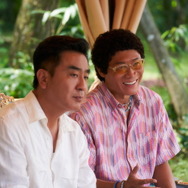 大命中！MEは何しにアマゾンへ？ 12枚目の写真・画像