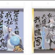 B5サイズノート　全4種　メーカー希望小売価格：650円（税込）