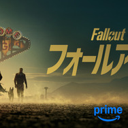 「フォールアウト」シーズン2© Amazon MGM Studios