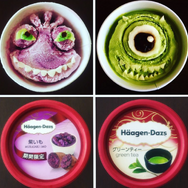 『モンスターズ・インク』のマイク・ワゾウスキとランドール・ボッグス／アイスアートっ子さん提供