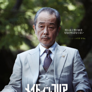 「メイド・イン・コリア」(c) 2025 Disney and its related entities